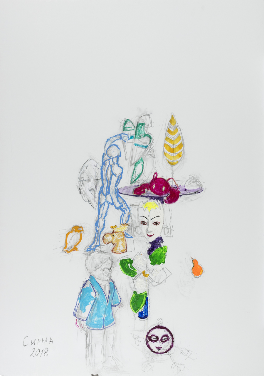 Composition, 2018